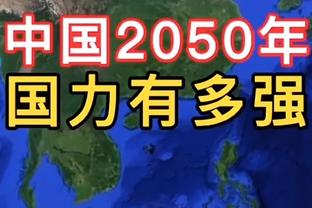 福登本场比赛数据：帽子戏法+3关键传球&传球成功率92.7%，评分10